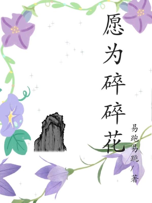 两件套裙碎碎花